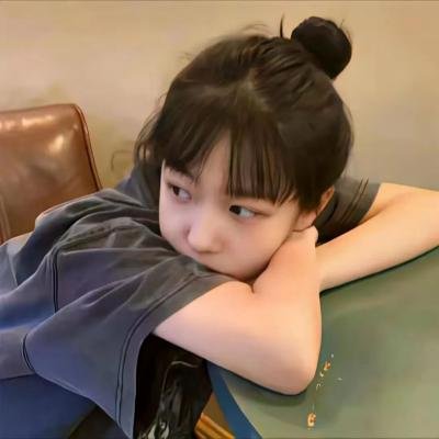 爱上你上传